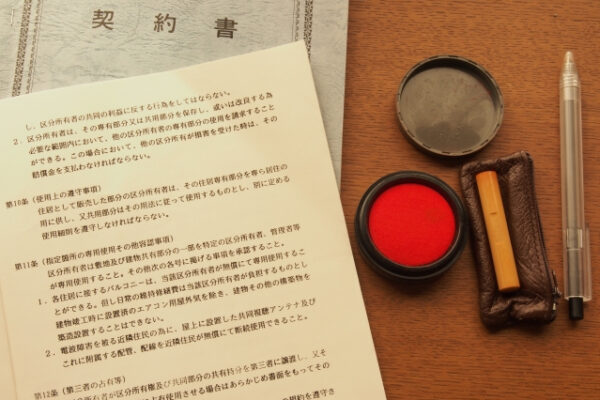 別紙と別添の違いとは?添付の意味や使い分けも解説 | 国語力アップ.com