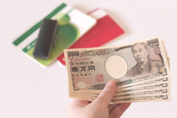 所有と保有の違いとは?所持の意味も解説 | 国語力アップ.com