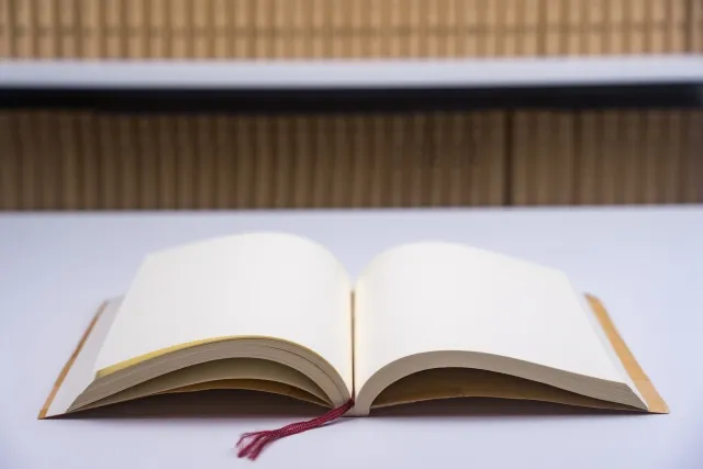 空と風と星と詩　意味調べノート　漢字　語句　読み方